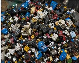 Electronic components